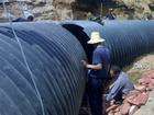 新疆峰浩牌钢带增强缠绕排水管材